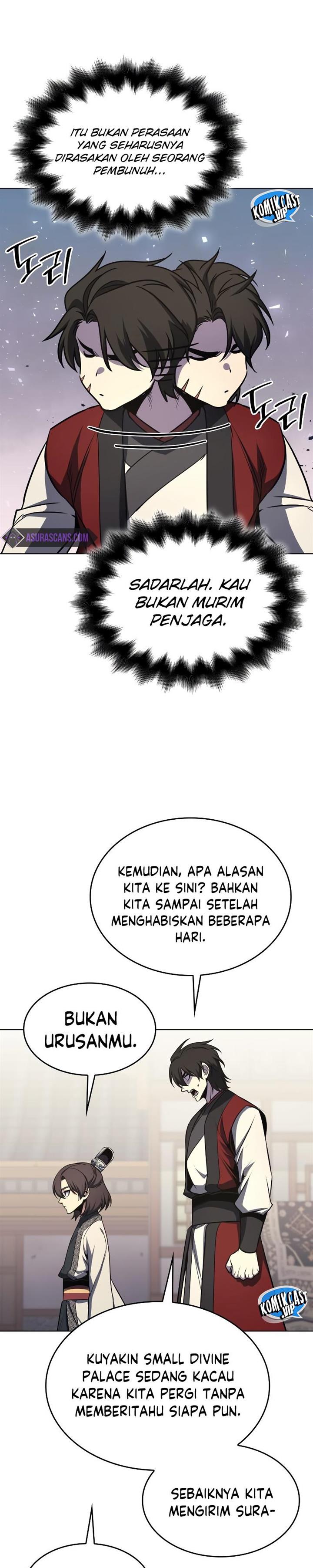 i-reincarnated-as-the-crazed-heir - Chapter: 96