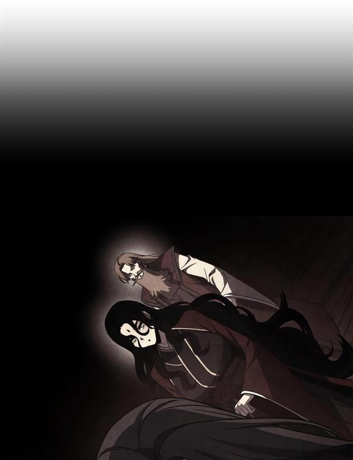 i-reincarnated-as-the-crazed-heir - Chapter: 96