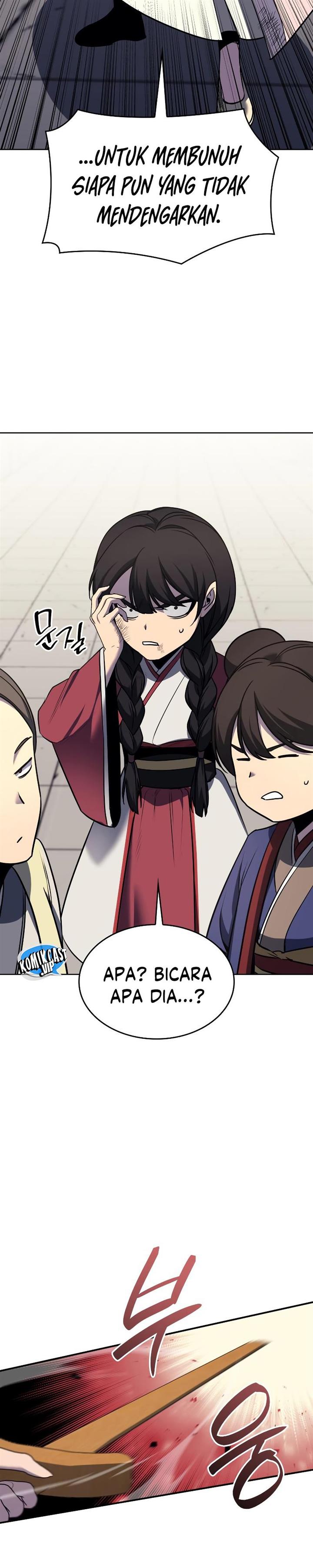 i-reincarnated-as-the-crazed-heir - Chapter: 96