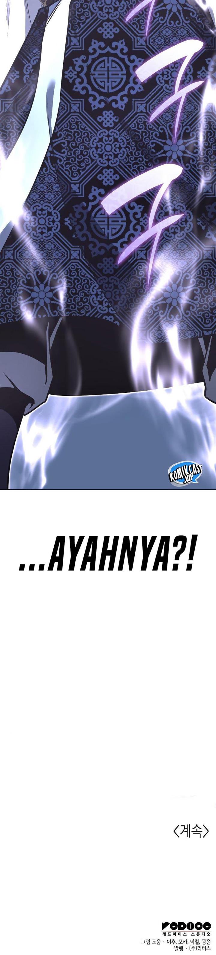 i-reincarnated-as-the-crazed-heir - Chapter: 96