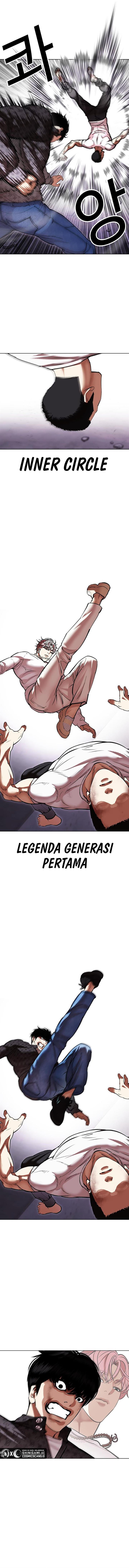 lookism - Chapter: 467