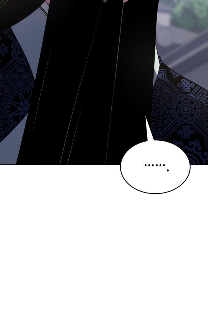 i-reincarnated-as-the-crazed-heir - Chapter: 97