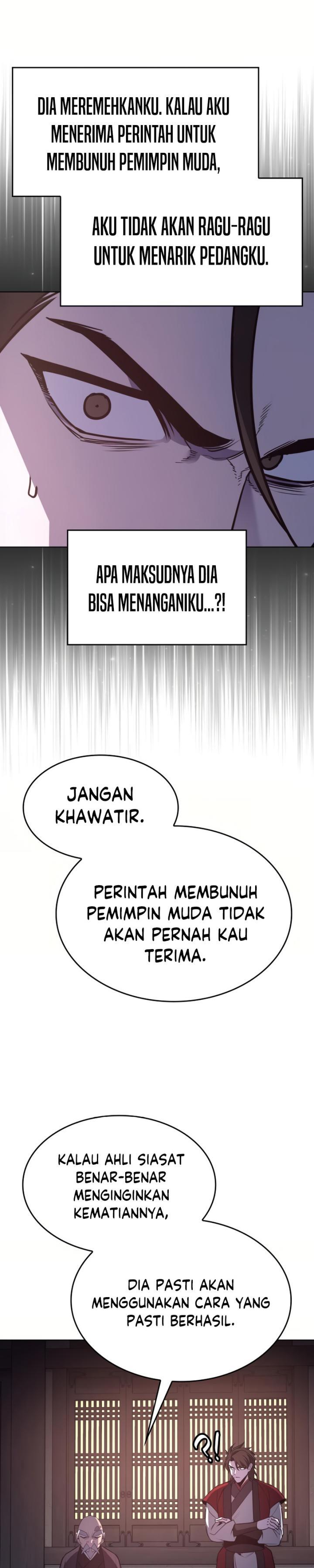 i-reincarnated-as-the-crazed-heir - Chapter: 97