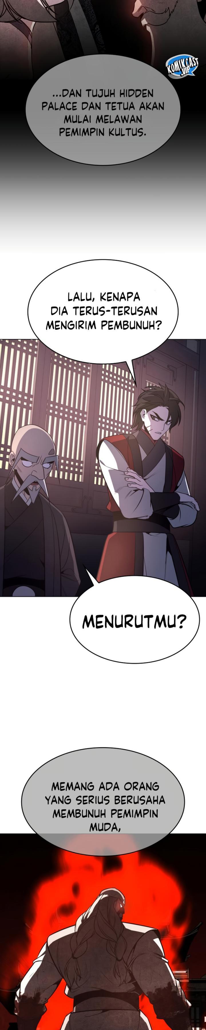 i-reincarnated-as-the-crazed-heir - Chapter: 97