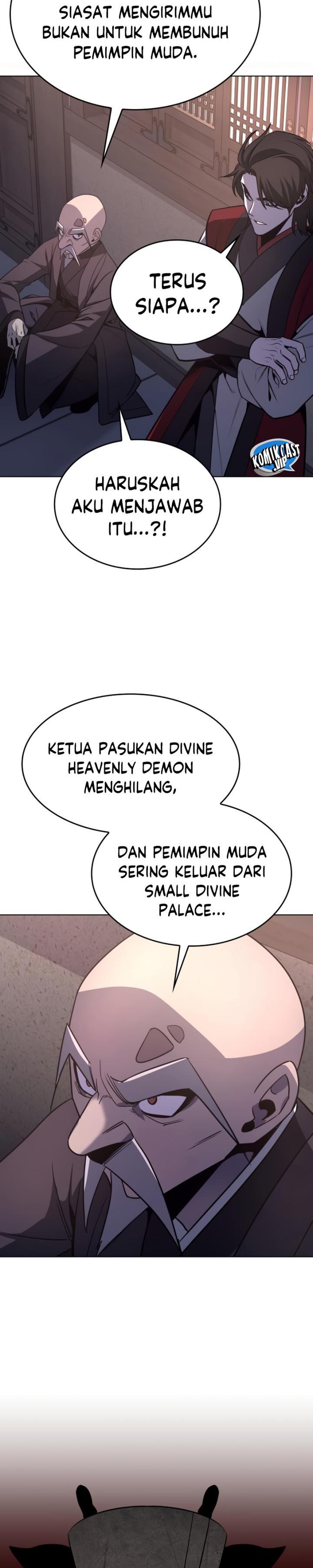 i-reincarnated-as-the-crazed-heir - Chapter: 97