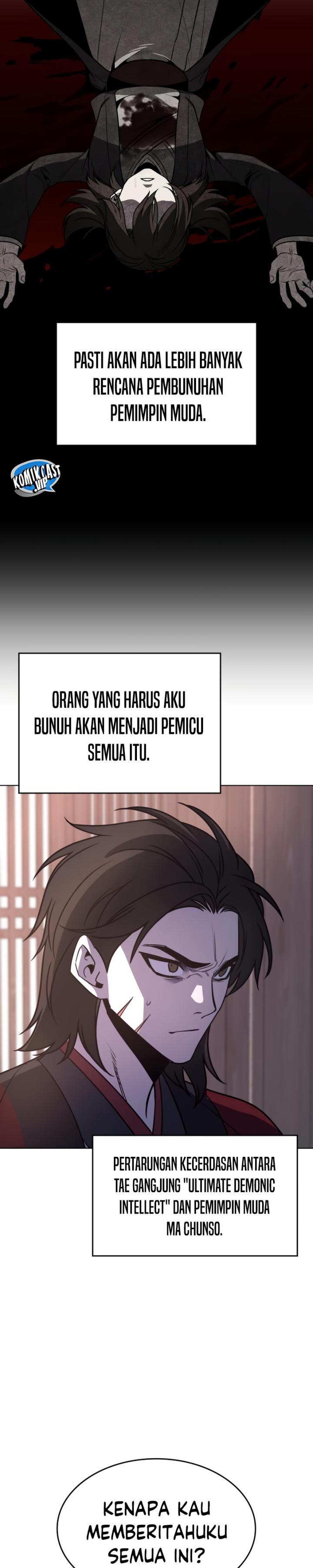 i-reincarnated-as-the-crazed-heir - Chapter: 97