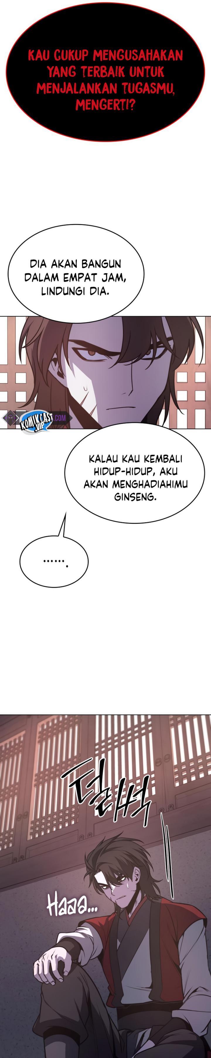 i-reincarnated-as-the-crazed-heir - Chapter: 97