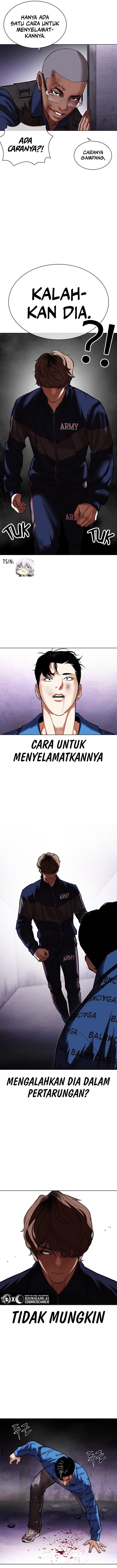 lookism - Chapter: 464