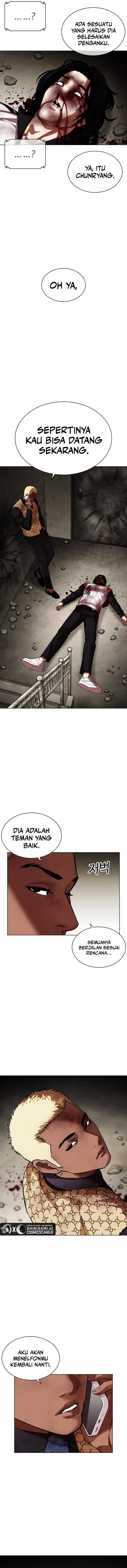 lookism - Chapter: 464