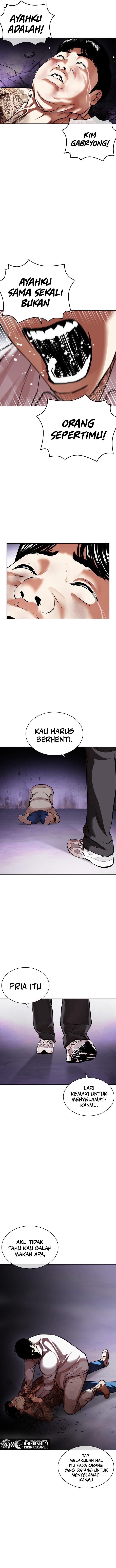 lookism - Chapter: 464