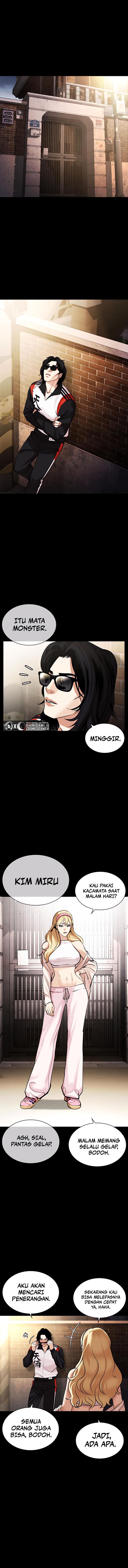 lookism - Chapter: 463