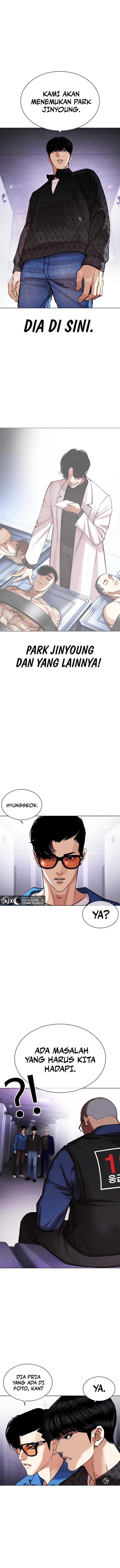 lookism - Chapter: 463