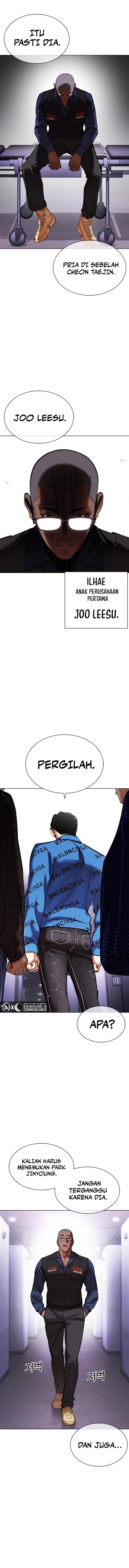 lookism - Chapter: 463