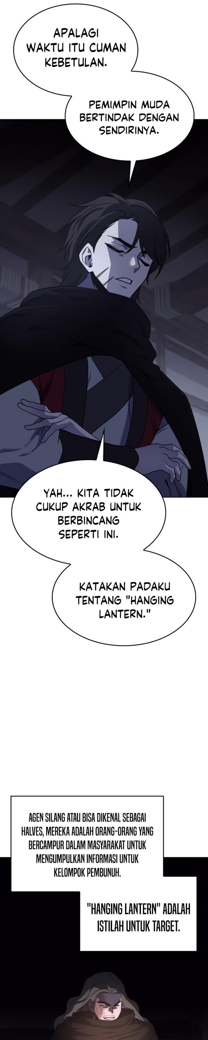 i-reincarnated-as-the-crazed-heir - Chapter: 98
