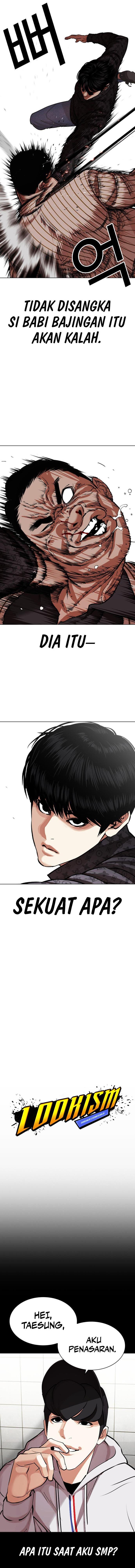 lookism - Chapter: 461