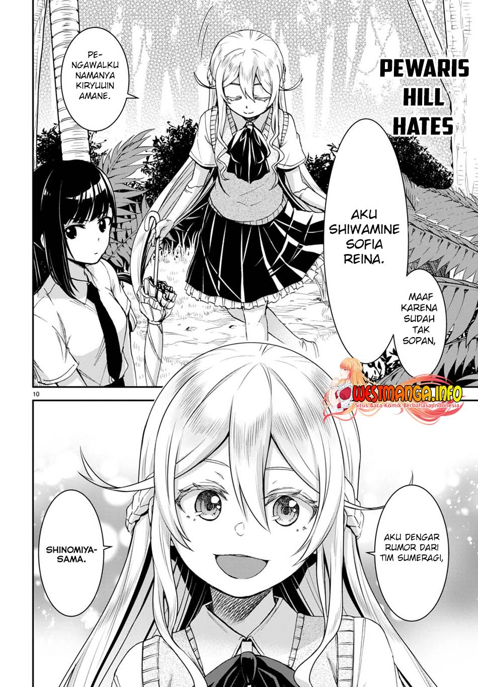 isekai-yurutto-survival-seikatsu-gakkou-no-minna-to-isekai-no-mujintou-ni-tenishitakedo-ore-dake-rakushou-desu - Chapter: 16