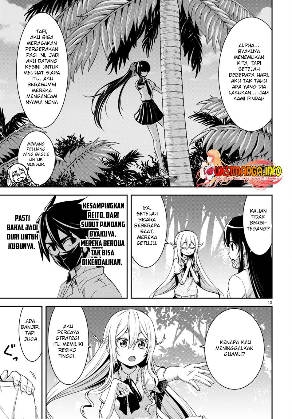 isekai-yurutto-survival-seikatsu-gakkou-no-minna-to-isekai-no-mujintou-ni-tenishitakedo-ore-dake-rakushou-desu - Chapter: 16