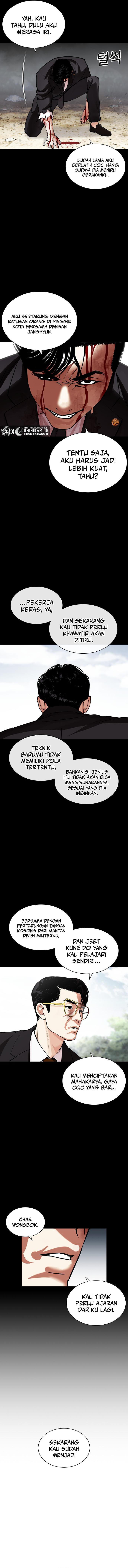 lookism - Chapter: 458