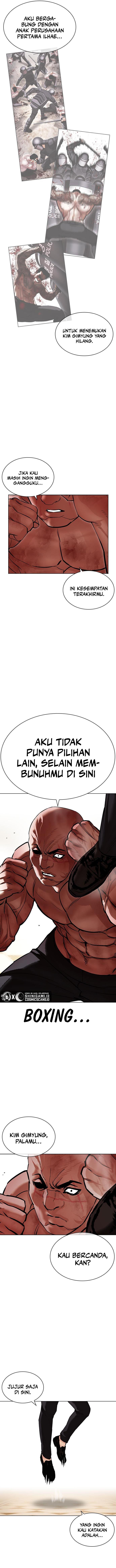 lookism - Chapter: 457