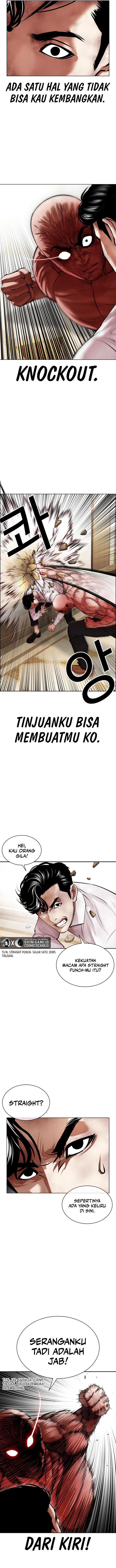 lookism - Chapter: 457