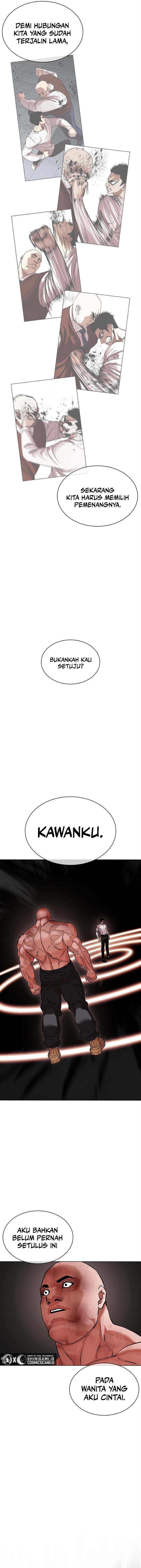 lookism - Chapter: 457