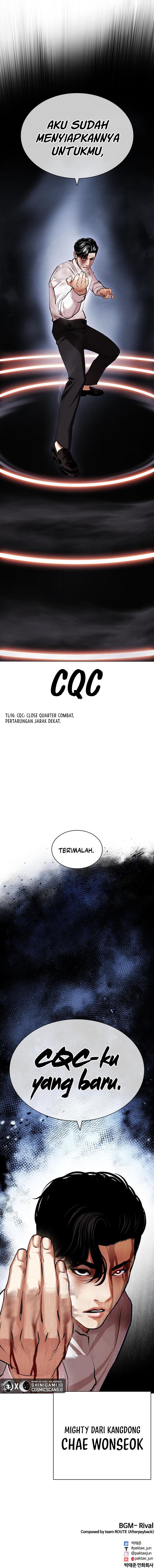 lookism - Chapter: 457