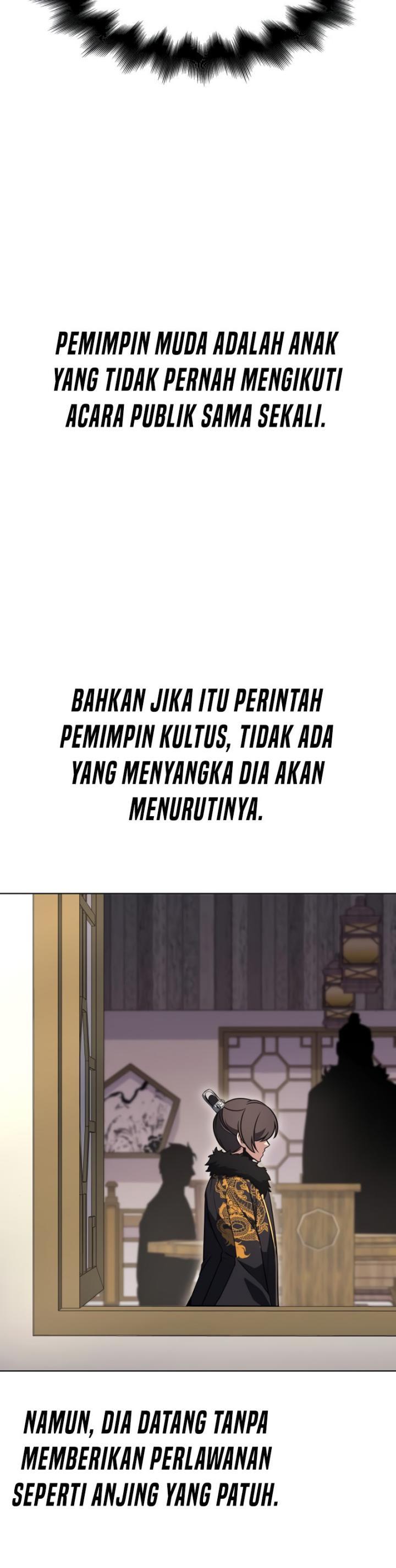 i-reincarnated-as-the-crazed-heir - Chapter: 100