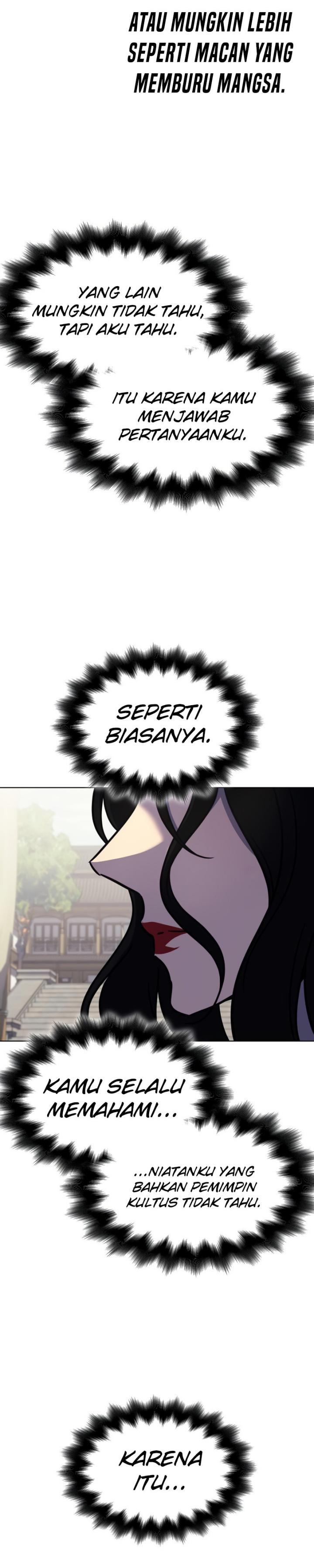i-reincarnated-as-the-crazed-heir - Chapter: 100