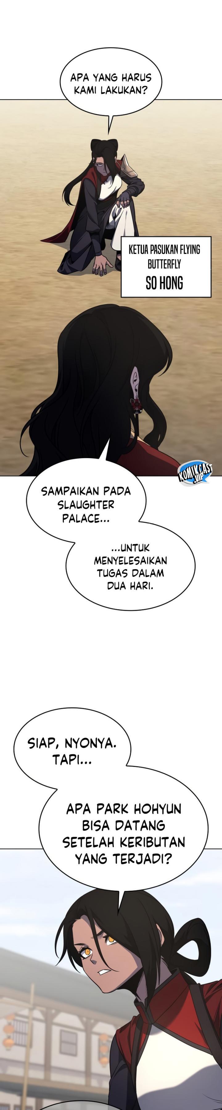 i-reincarnated-as-the-crazed-heir - Chapter: 100