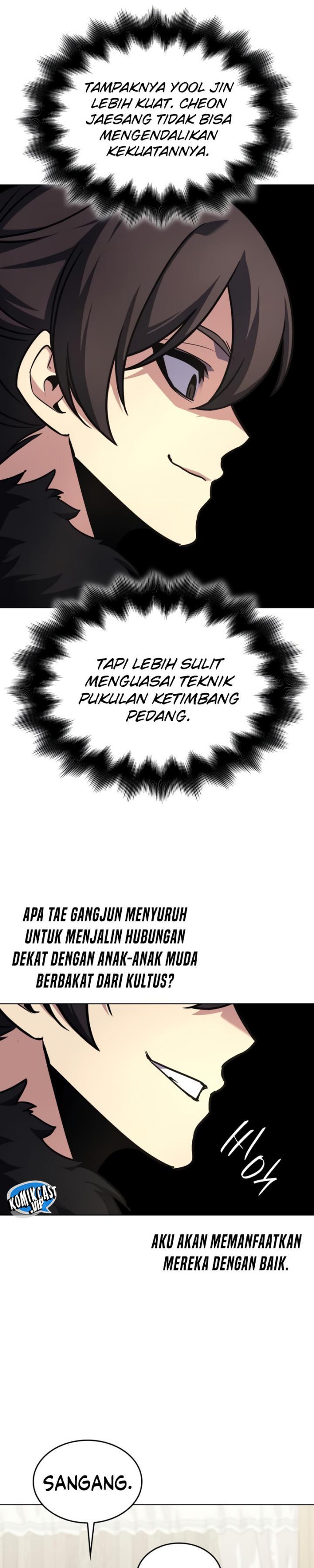 i-reincarnated-as-the-crazed-heir - Chapter: 100
