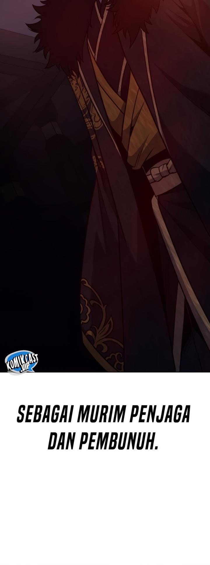 i-reincarnated-as-the-crazed-heir - Chapter: 100