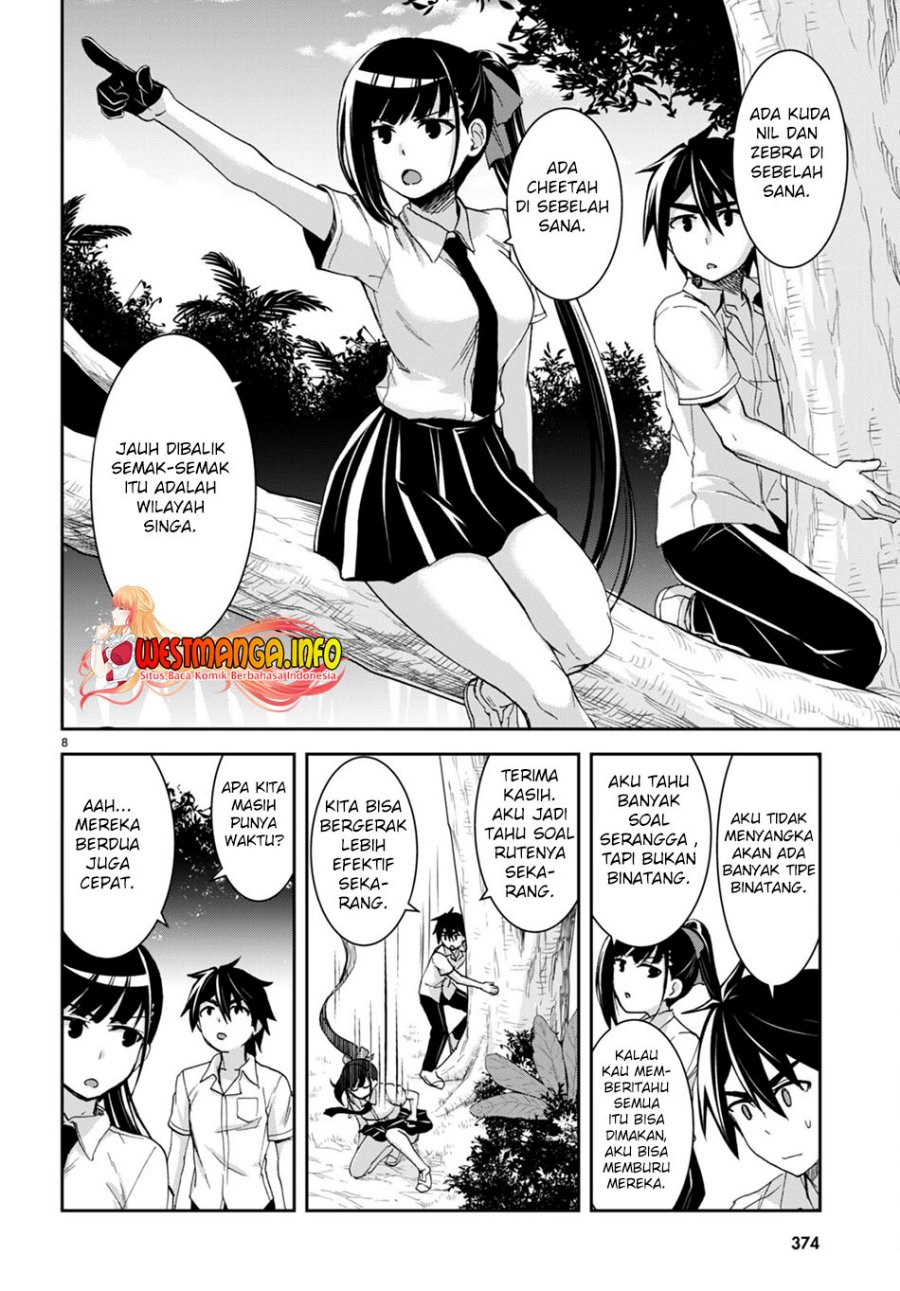 isekai-yurutto-survival-seikatsu-gakkou-no-minna-to-isekai-no-mujintou-ni-tenishitakedo-ore-dake-rakushou-desu - Chapter: 17