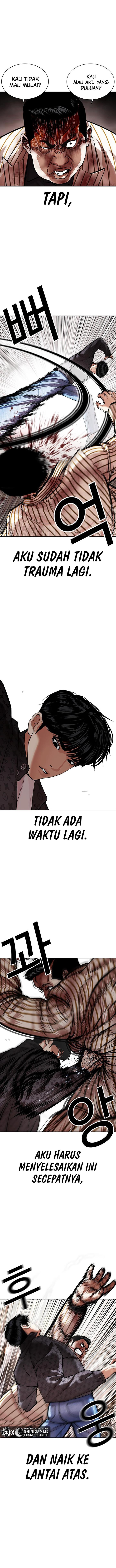 lookism - Chapter: 453