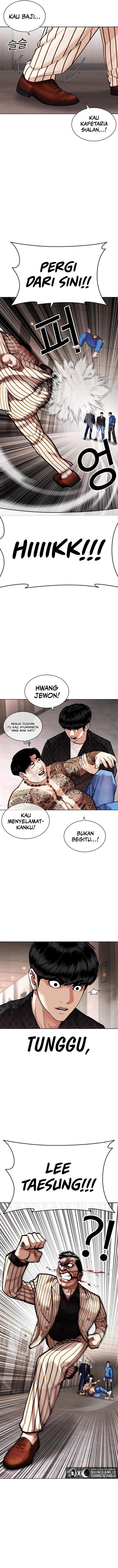 lookism - Chapter: 453