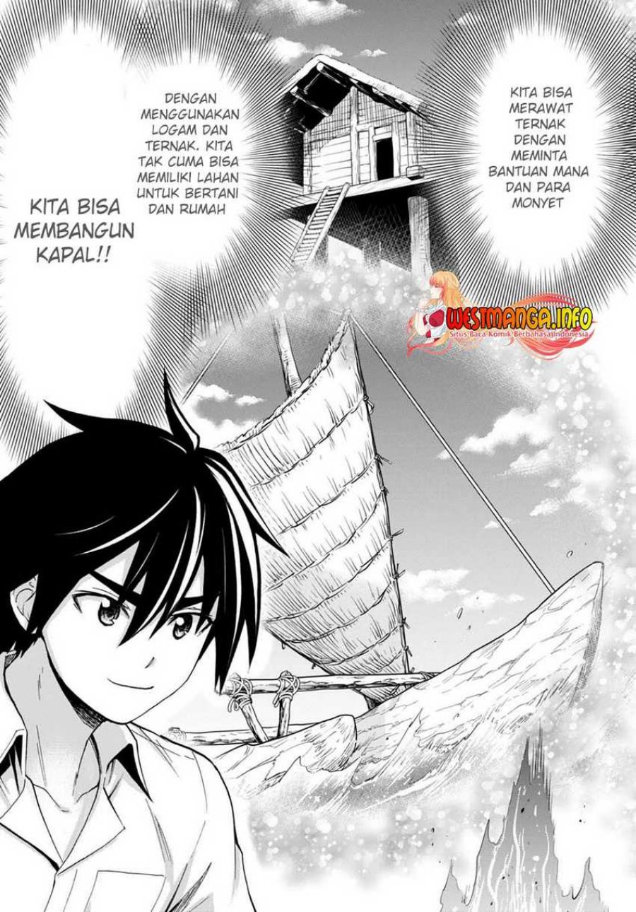 isekai-yurutto-survival-seikatsu-gakkou-no-minna-to-isekai-no-mujintou-ni-tenishitakedo-ore-dake-rakushou-desu - Chapter: 18