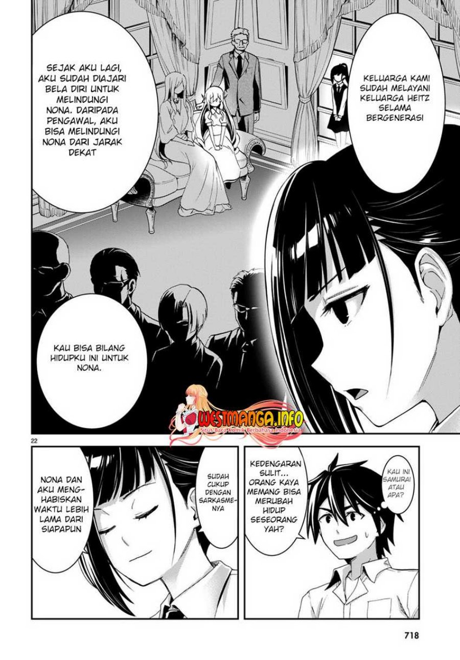 isekai-yurutto-survival-seikatsu-gakkou-no-minna-to-isekai-no-mujintou-ni-tenishitakedo-ore-dake-rakushou-desu - Chapter: 18