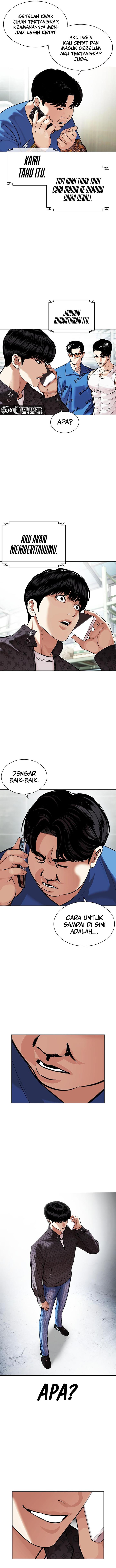 lookism - Chapter: 450