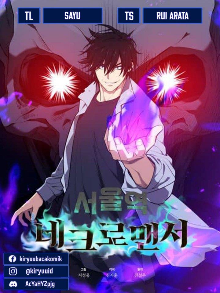 seoul-station-necromancer - Chapter: 91