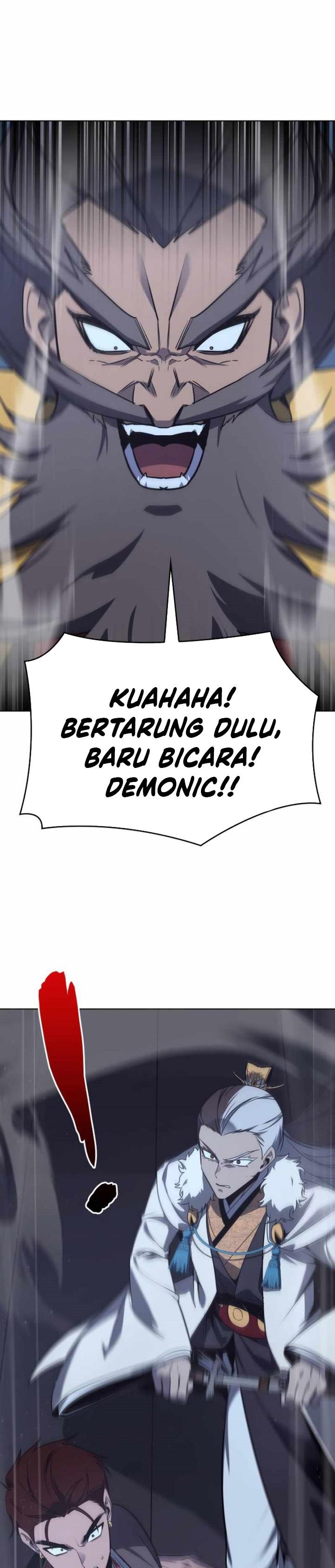 i-reincarnated-as-the-crazed-heir - Chapter: 103