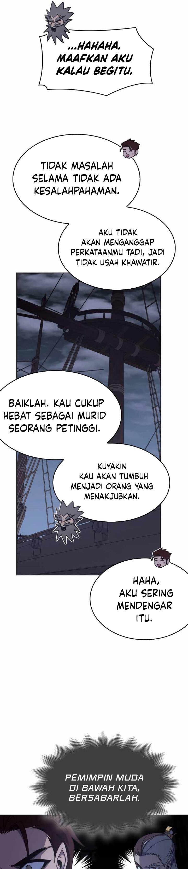 i-reincarnated-as-the-crazed-heir - Chapter: 103