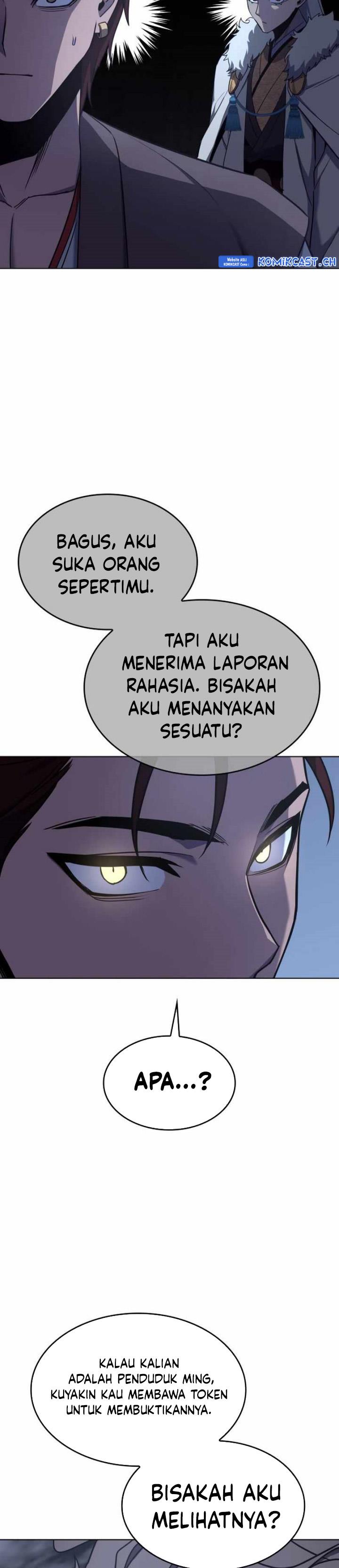 i-reincarnated-as-the-crazed-heir - Chapter: 103