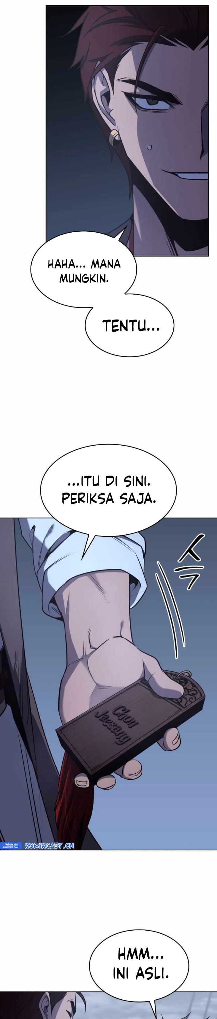 i-reincarnated-as-the-crazed-heir - Chapter: 103