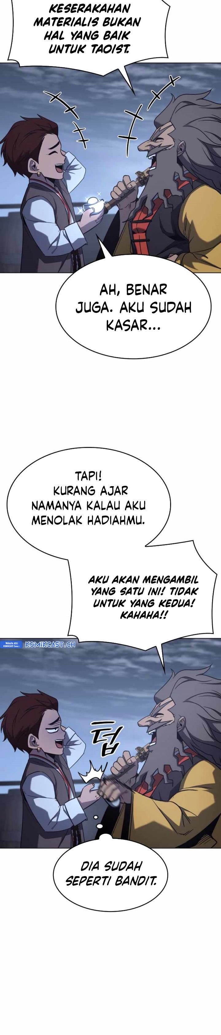 i-reincarnated-as-the-crazed-heir - Chapter: 103