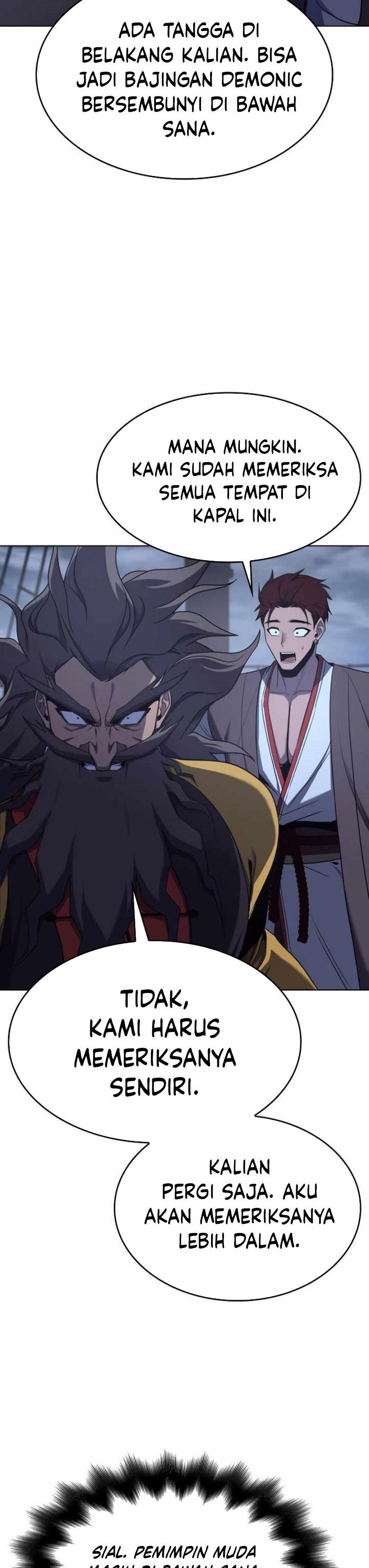 i-reincarnated-as-the-crazed-heir - Chapter: 103