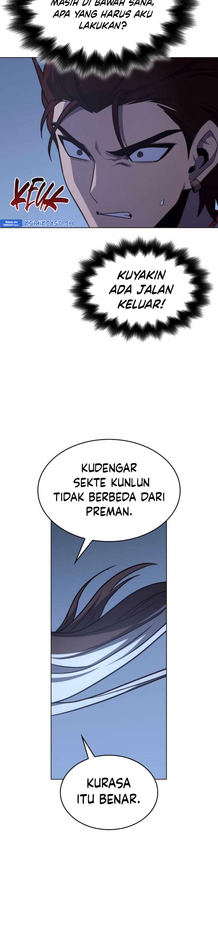 i-reincarnated-as-the-crazed-heir - Chapter: 103
