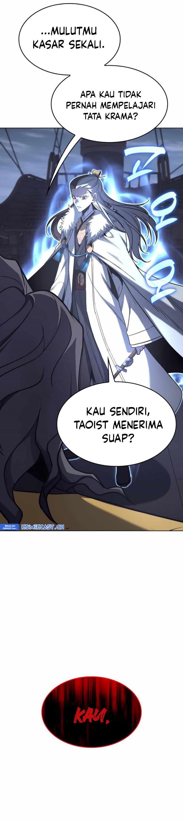 i-reincarnated-as-the-crazed-heir - Chapter: 103