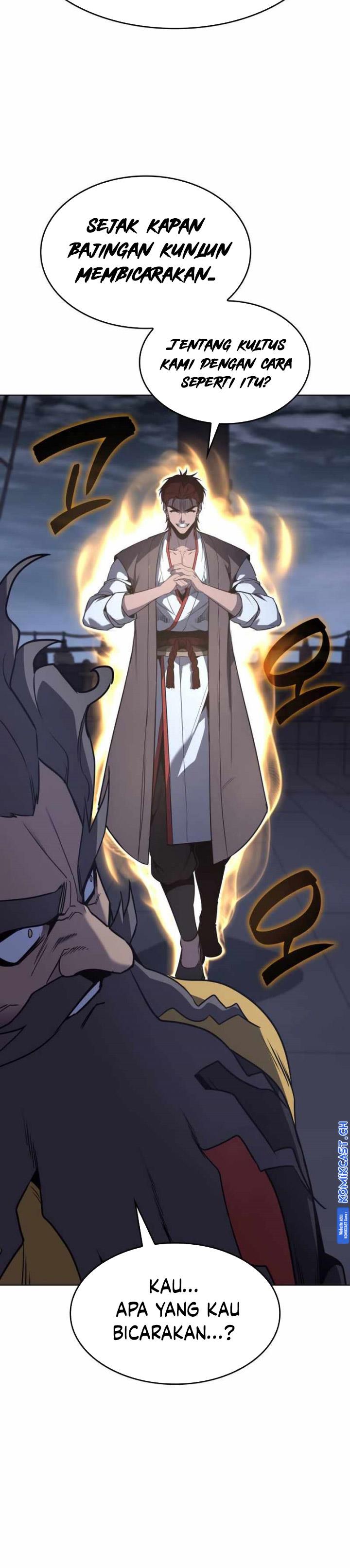i-reincarnated-as-the-crazed-heir - Chapter: 103
