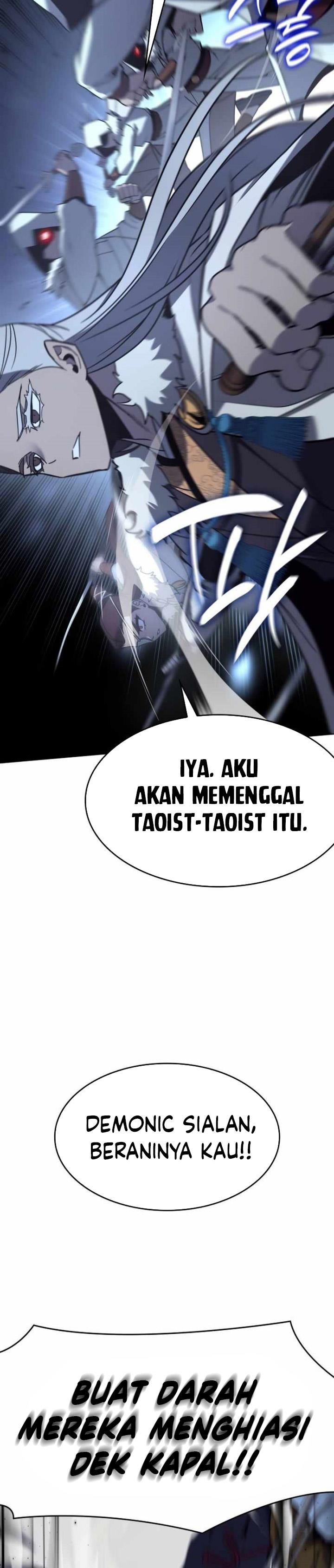 i-reincarnated-as-the-crazed-heir - Chapter: 103