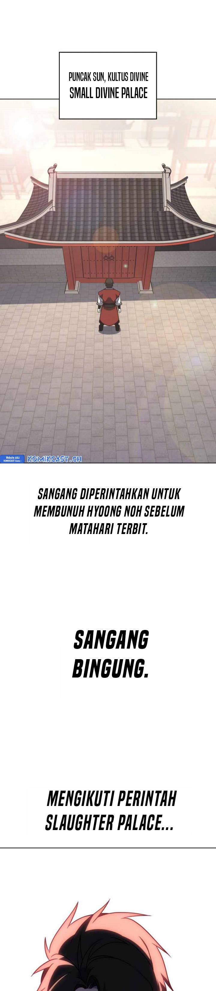 i-reincarnated-as-the-crazed-heir - Chapter: 103