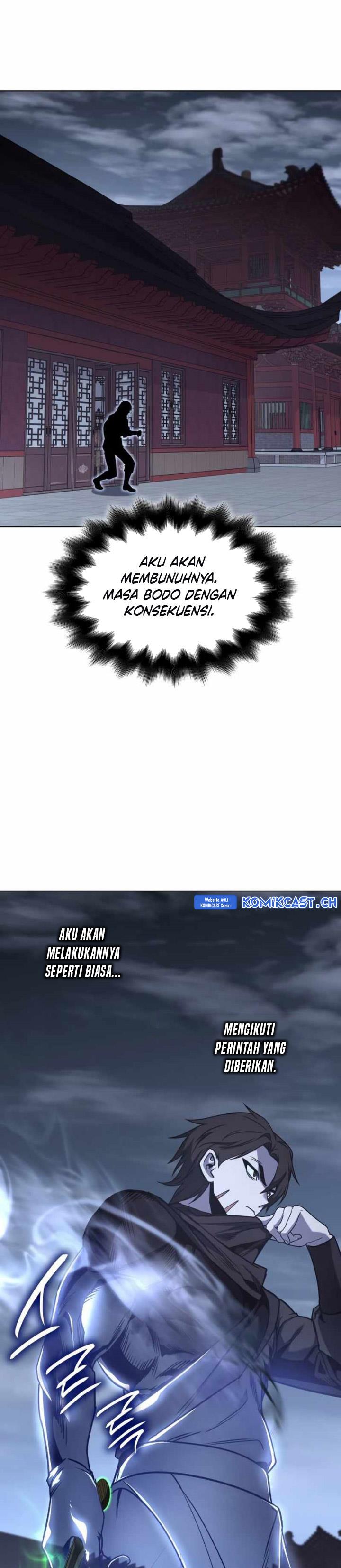 i-reincarnated-as-the-crazed-heir - Chapter: 103